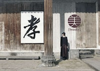 Mysterious Cinematic Editorials Image 4