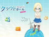 Anime Marketing Strategies Image 7