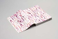 Graffiti-Infused Magazines Image 2