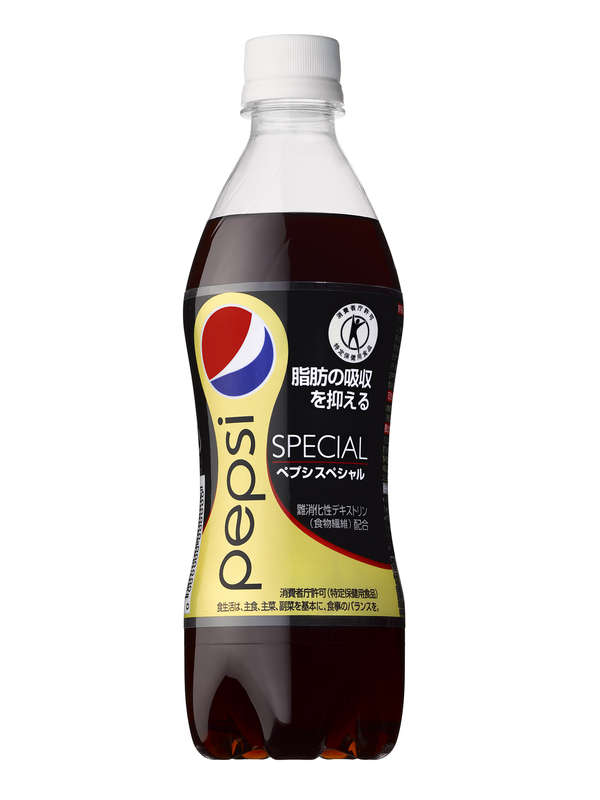 47 Pepsi Products and Pieces