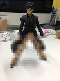 Auto-Censoring Image Apps Image 3