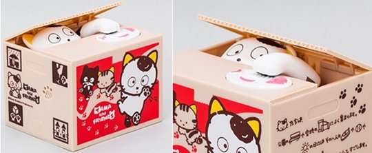 Coin-Collecting Cartoon Cats