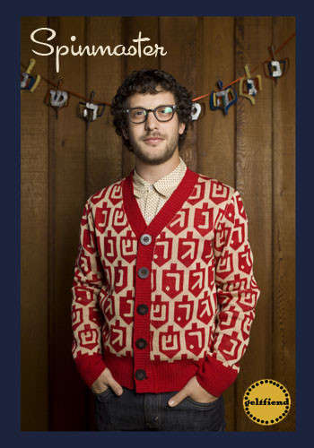 Multi-Faith Holiday Knitwear