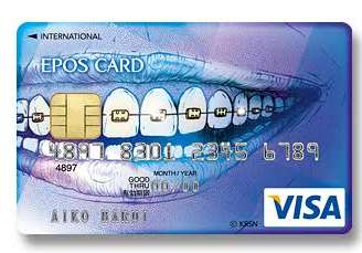 30 Clever Credit Card Innovations