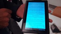 Ultra Affordable Gadgets Image 4