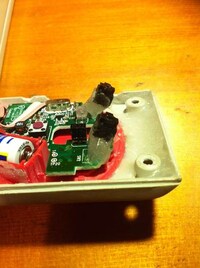 Upcycled Nintendo Console Mice Image 6
