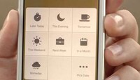 Streamlined Email Apps Image 2