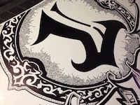 Automotive Freehand Art Image 5