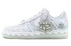 Zodiac Serpentine Sneakers