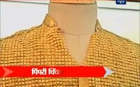 Glamorous All-Gold Apparel Image 3