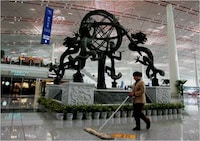 Mega Terminals Image 2