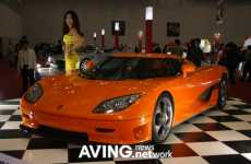 Niche Exotic Supercars