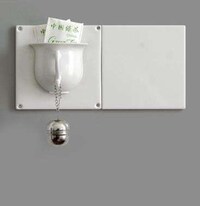 Decorative Functional Tiles Image 2