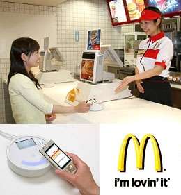 McDonalds by Mobile
