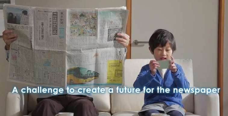 Child-Translating Newspaper Apps