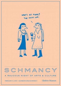 Hilarious Party Illustration Ads Image 3