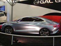 Contemporary Chinese Eco Cars Image 2