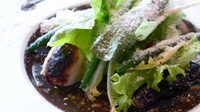 Grime-Filled Gourmet Meals Image 3