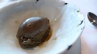 Grime-Filled Gourmet Meals Image 8