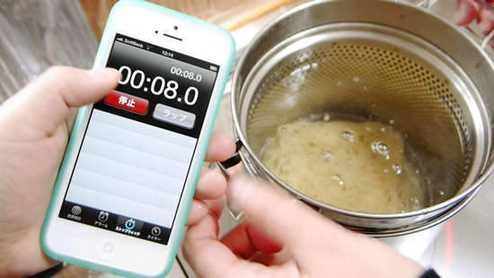 Eight Second Spaghetti