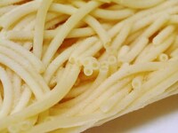 Eight Second Spaghetti Image 6