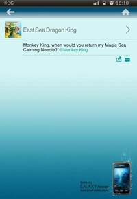 Waterproof Phone Ads Image 3