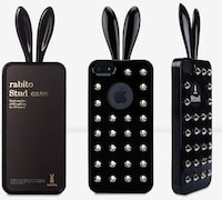 Embellished Bunny Smartphone Sheaths Image 6