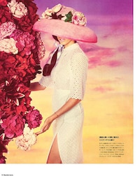 Dreamy Manga-Inspired Editorials Image 3