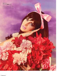 Dreamy Manga-Inspired Editorials Image 8