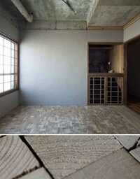 Repurposed Lumber Mosaics Image 2