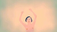 Orient Hallucinatory Animations Image 3