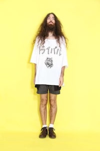 Haute Hobo Menswear Image 4
