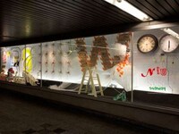 Motion-Detecting Store Displays Image 3