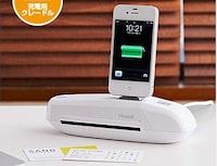 Petite Printing Smartphone Docks Image 2