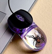 Arachnoid Computer Accessories Image 2