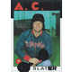 Vandalized Baseball Cards Image 8