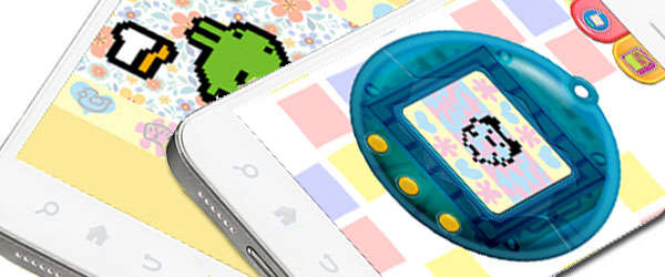 Toy-Resurrecting Apps