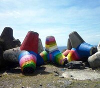 Vivifying Color Shapes Graffiti Image 6