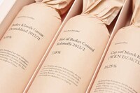 Crisp Paper-Wrapped Packaging Image 2