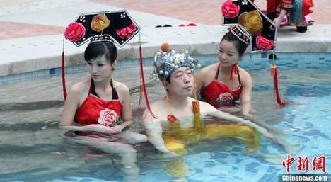 Exhibitionist Imperial Baths