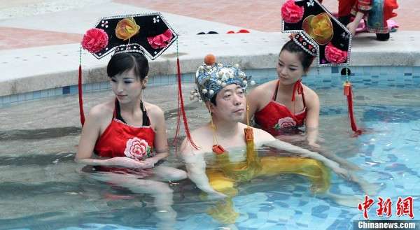 Exhibitionist Imperial Baths