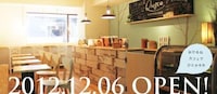 Women-Only Napping Cafes Image 2