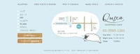 Women-Only Napping Cafes Image 3