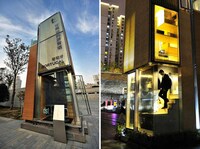 Transportable Tourist Abodes Image 4