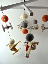 Sci-Fi Crib Accessories Image 2