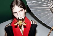 Cyber-Geisha Fashion Image 3