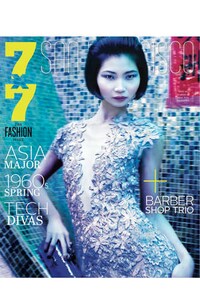 Saturated Asian Photoshoots Image 2
