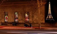 Contemporary Artist-Run Museums Image 6