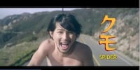 Asiatic Motorcycle Gang Videos Image 2