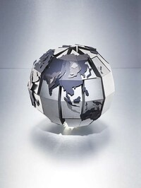 Planetary Paper Puzzles Image 5